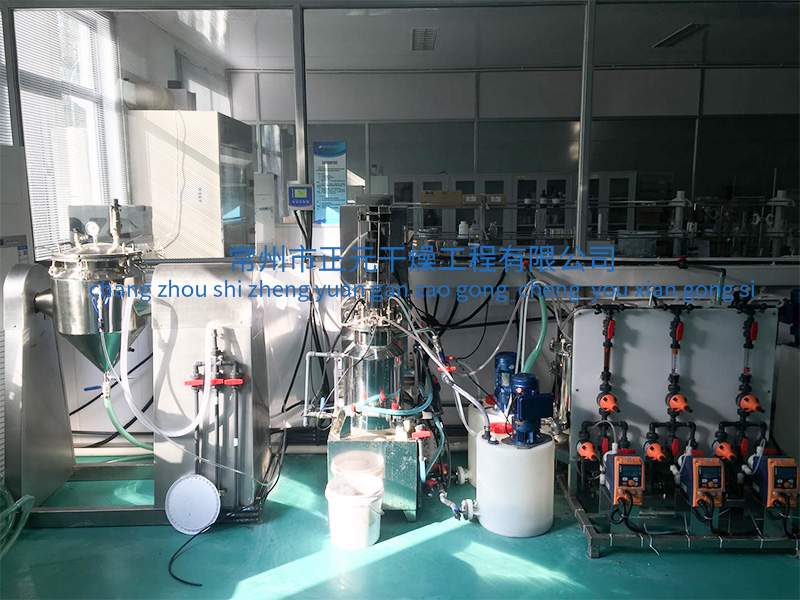 中試生產(chǎn)線(xiàn)